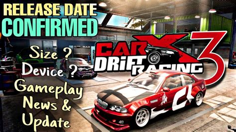 Carx drift racing 3 дата выхода