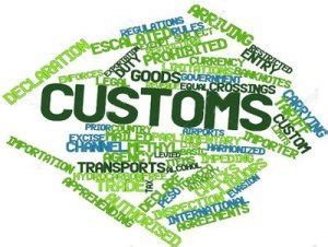Customs перевод