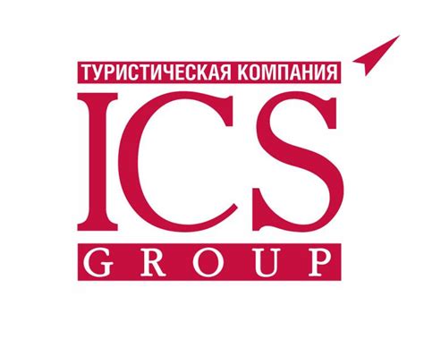 Ics travel group туроператор