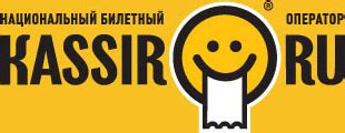 Kassir ru санкт петербург официальный сайт