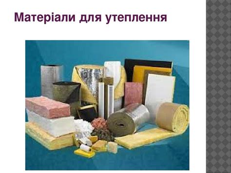 Materials mosmedzdrav ru