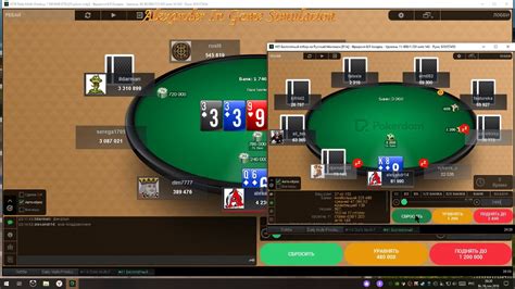 Pokerdom com