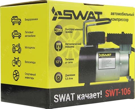 Swat swt 106
