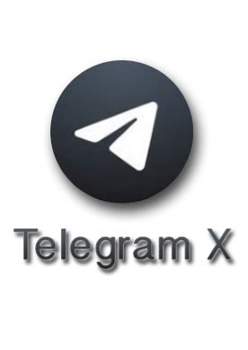 Up x телеграмм
