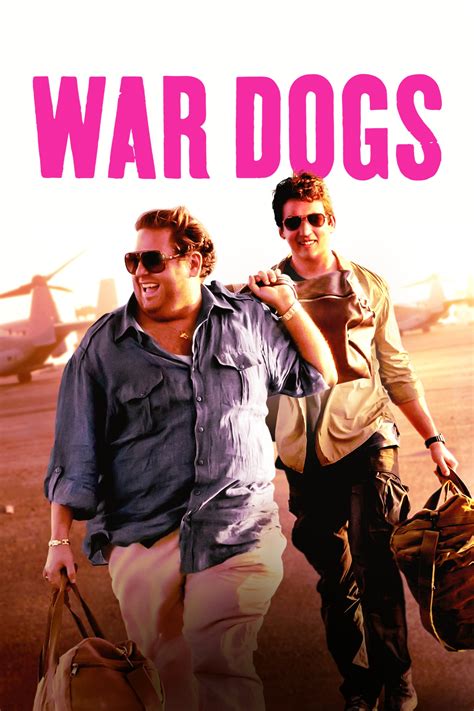 War dogs фильм
