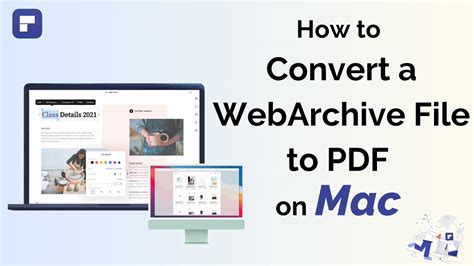 Webarchive как открыть