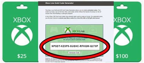 Xbox live вход